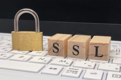 常時SSL標準対応 常時SSL標準対応